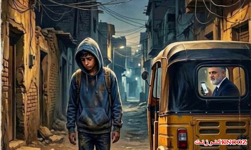 قصة قصيرة : فخٌّ في المقعد الخلفي